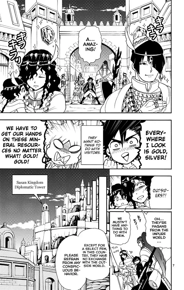 Magi - Sinbad no Bouken Chapter 39 9